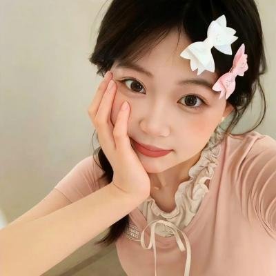 忘记她是他